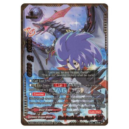 Future Card Buddyfight - Buddy Ragnarok - Black Death Dragon, Abygale "Re:B" (SP) S-SS01A-SP03/SP06EN