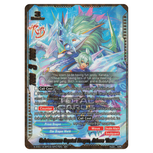 Future Card Buddyfight - Buddy Ragnarok - Quintessence Crystal Dragon, Athora "Re:B" (SP) S-SS01A-SP03/SP07EN
