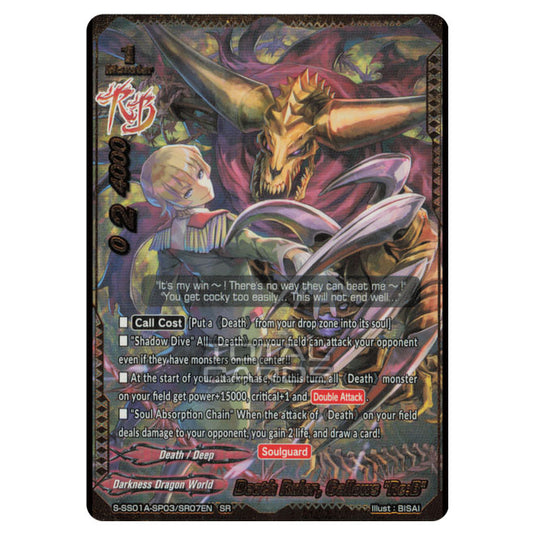 Future Card Buddyfight - Buddy Ragnarok - Death Ruler, Gallows "Re:B" (SR) S-SS01A-SP03/SR07EN