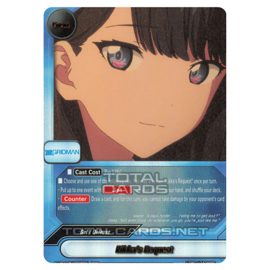 Future Card Buddyfight - SSSS.Gridman - Rikka's Request (RRR) S-UB-C05/0006