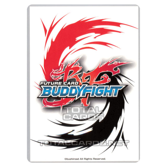 Future Card Buddyfight - SSSS.Gridman - Borr (RR) S-UB-C05/0009