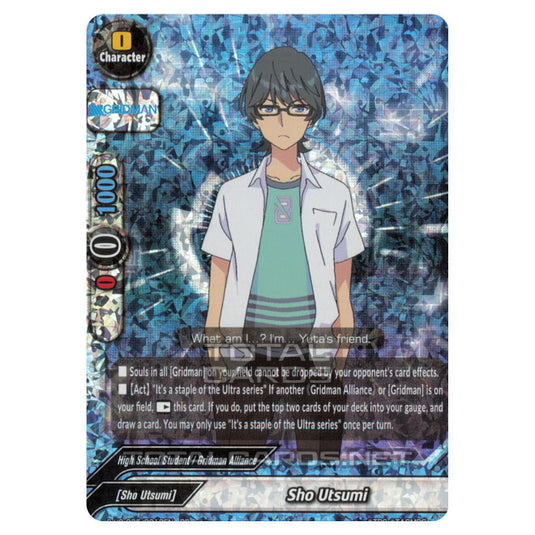 Future Card Buddyfight - SSSS.Gridman - Sho Utsumi (RR) S-UB-C05/0013
