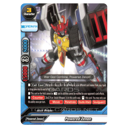 Future Card Buddyfight - SSSS.Gridman - Powered Zenon (R) S-UB-C05/0022
