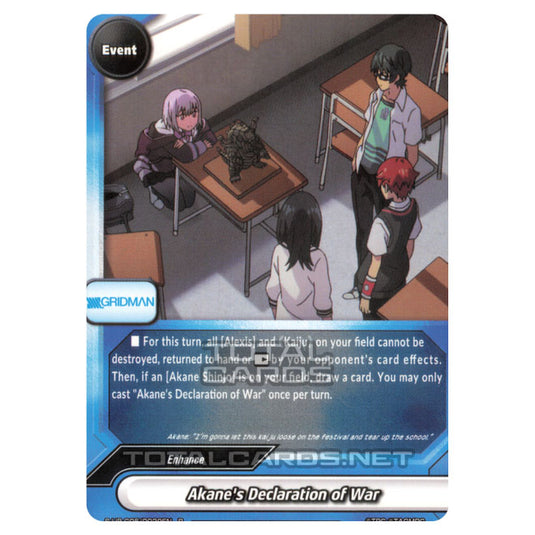 Future Card Buddyfight - SSSS.Gridman - Akane's Declaration of War (R) S-UB-C05/0029