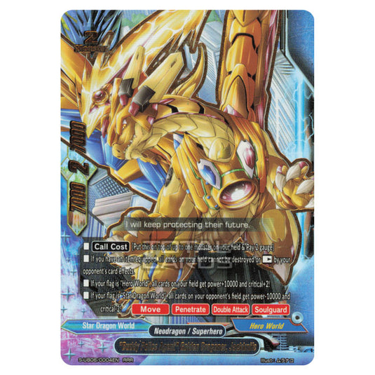 Future Card Buddyfight - Buddy Again Vol.3 Beyond the Ages - "Buddy Police Agent" Golden Dragoner, Jackknife (RRR) S-UB06/0004
