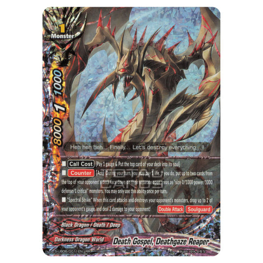 Future Card Buddyfight - Buddy Again Vol.3 Beyond the Ages - Death Gospel, Deathgaze Reaper (RR) S-UB06/0011