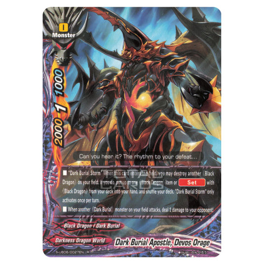 Future Card Buddyfight - Buddy Again Vol.3 Beyond the Ages - Dark Burial Apostle, Devos Orage (R) S-UB06/0027