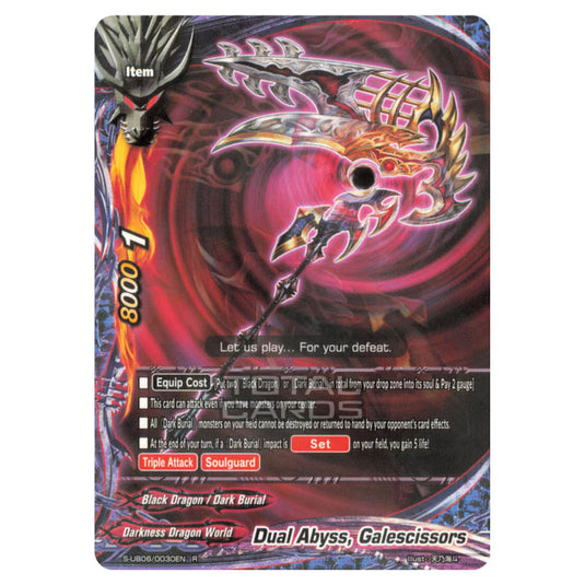 Future Card Buddyfight - Buddy Again Vol.3 Beyond the Ages - Dual Abyss, Galescissors (R) S-UB06/0030