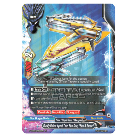 Future Card Buddyfight - Buddy Again Vol.3 Beyond the Ages - Buddy Police Agent Twin Star Gun, "Star & Brave" (R) S-UB06/0036