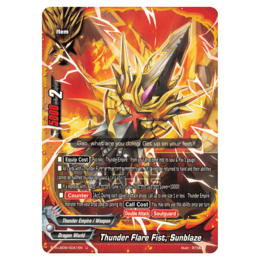 Future Card Buddyfight - Buddy Again Vol.3 Beyond the Ages - Thunder Flare Fist, Sunblaze (U) S-UB06/0041