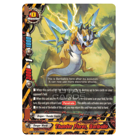 Future Card Buddyfight - Buddy Again Vol.3 Beyond the Ages - Thunder Flares, Bariballo (U) S-UB06/0043