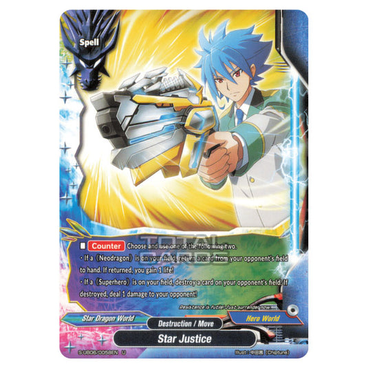 Future Card Buddyfight - Buddy Again Vol.3 Beyond the Ages - Star Justice (U) S-UB06/0058