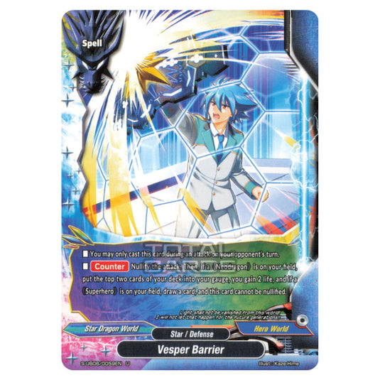 Future Card Buddyfight - Buddy Again Vol.3 Beyond the Ages - Vesper Barrier (U) S-UB06/0059