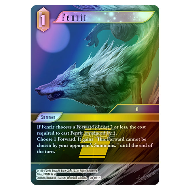 Final Fantasy - Dawn of Heroes - Fenrir