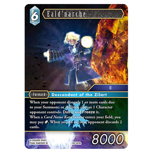Eald'narche 28-021R card from the Final Fantasy set Dreamlike Oceans