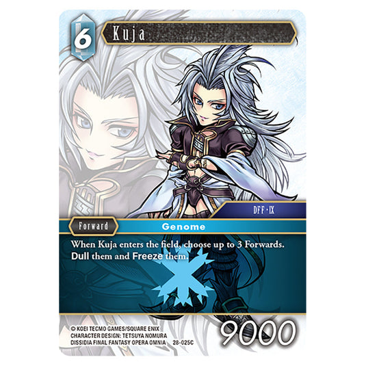 Kuja 28-025C card from the Final Fantasy set Dreamlike Oceans