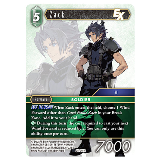 Zack 28-045R card from the Final Fantasy set Dreamlike Oceans