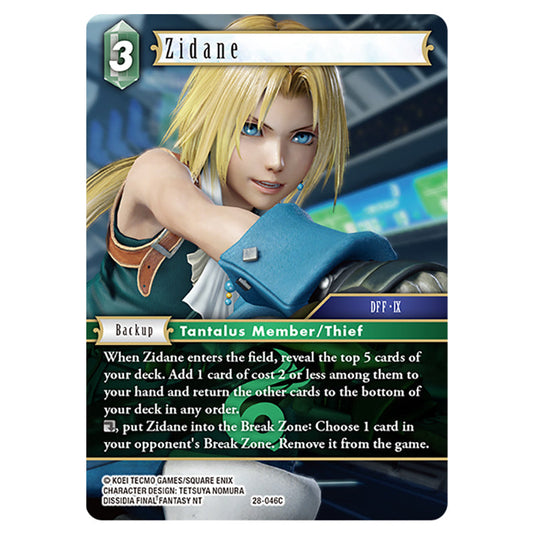 Zidane 28-046C card from the Final Fantasy set Dreamlike Oceans