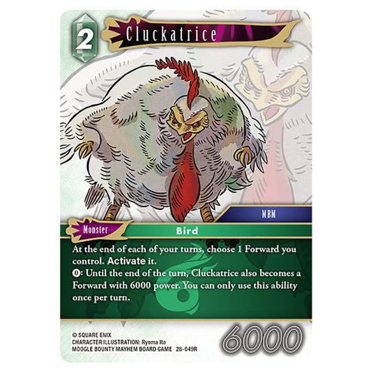 Cluckatrice 28-049R card from the Final Fantasy set Dreamlike Oceans