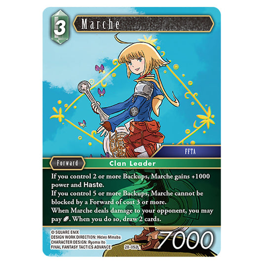 Marche 28-052L card from the Final Fantasy set Dreamlike Oceans