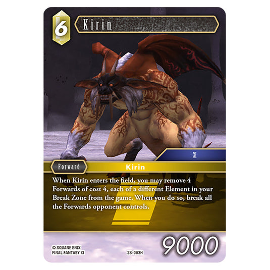 Kirin 28-063H card from the Final Fantasy set Dreamlike Oceans
