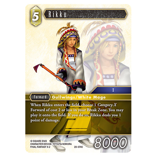 Rikku 28-074C card from the Final Fantasy set Dreamlike Oceans