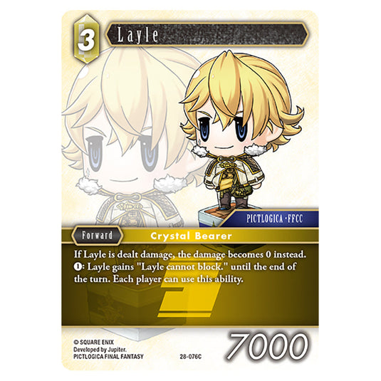 Layle 28-076C card from the Final Fantasy set Dreamlike Oceans