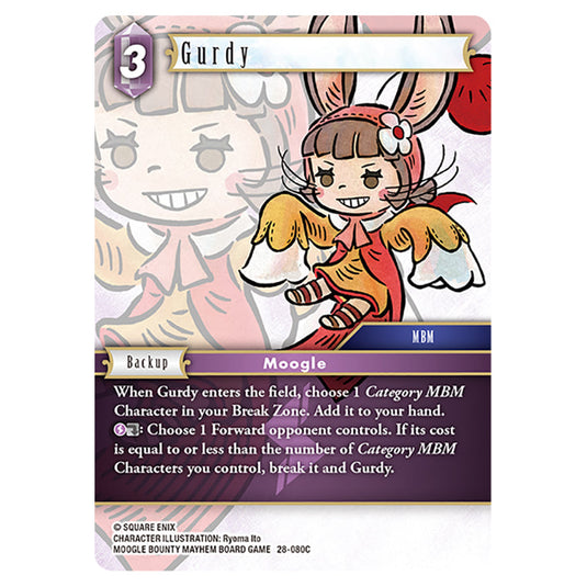 Gurdy 28-080C card from the Final Fantasy set Dreamlike Oceans