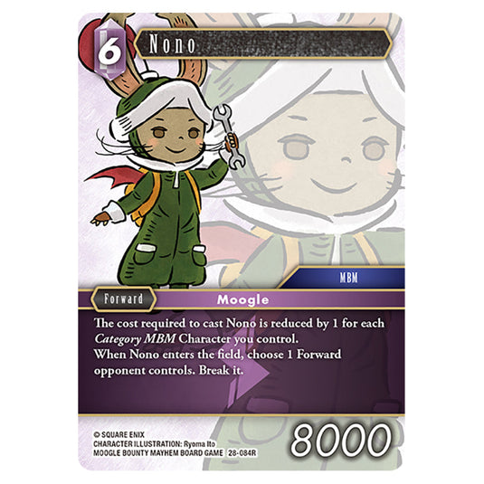 Nono 28-084R card from the Final Fantasy set Dreamlike Oceans