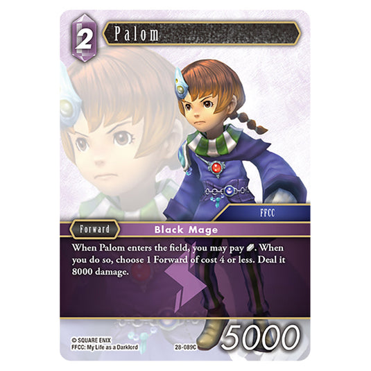 Palom 28-089C card from the Final Fantasy set Dreamlike Oceans