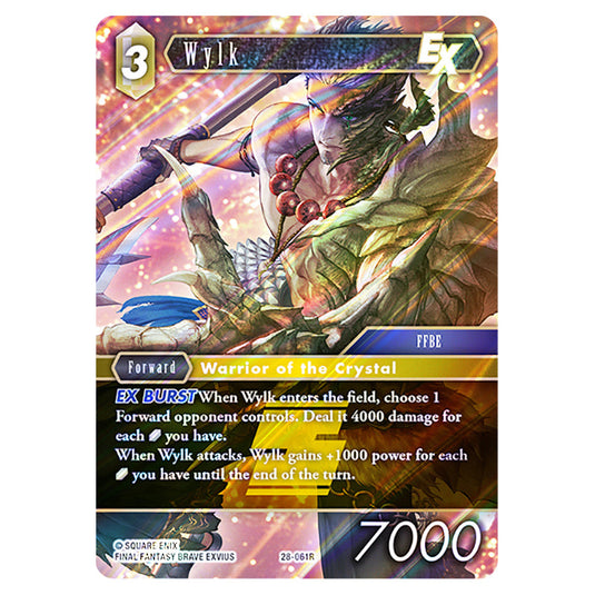 Wylk 28-061R card from the Final Fantasy set Dreamlike Oceans