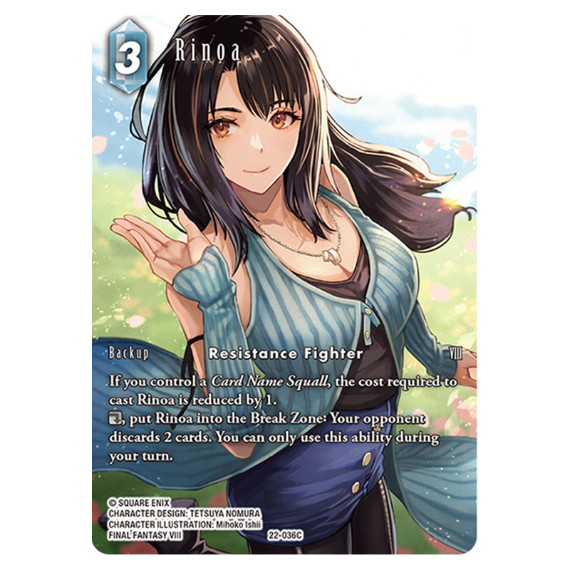 Final Fantasy - Hidden Hope - Rinoa
