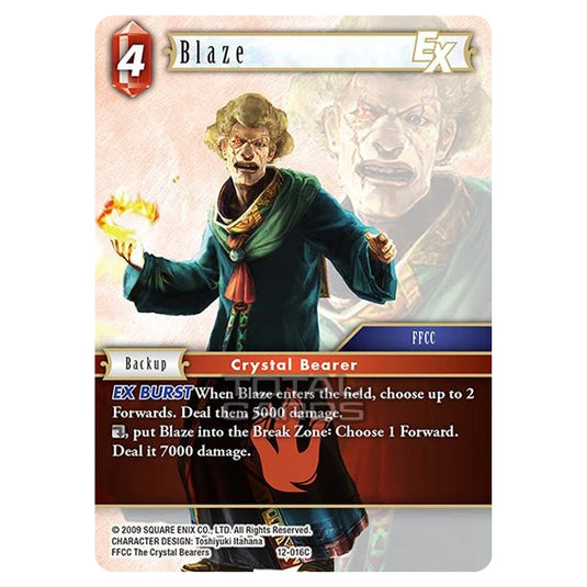 Final Fantasy - Opus 12 - Blaze EX - (12-016C)