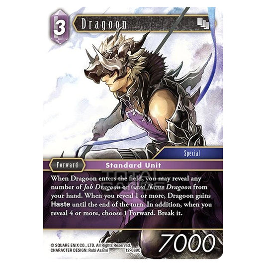 Final Fantasy - Opus 12 - Dragoon - (12-089C)