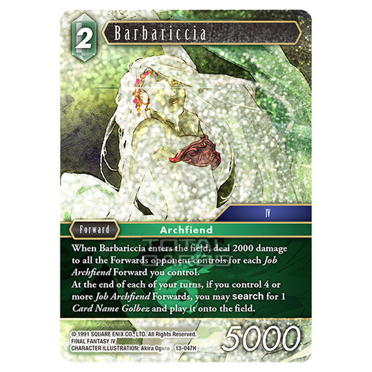 Final Fantasy - Opus 13 - Barbariccia - (13-047H) (Foil)