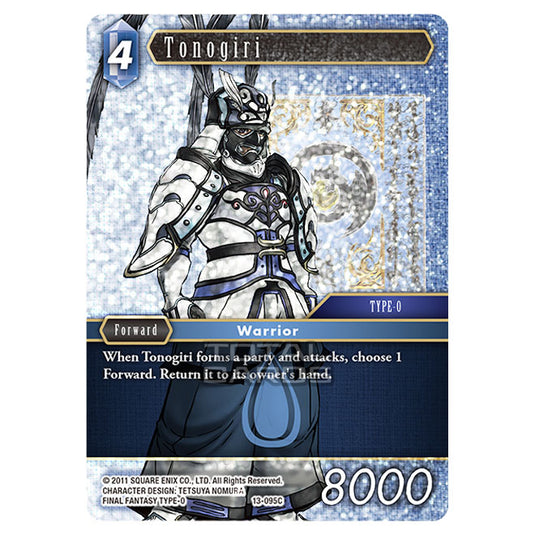 Final Fantasy - Opus 13 - Tonogiri - (13-095C) (Foil)