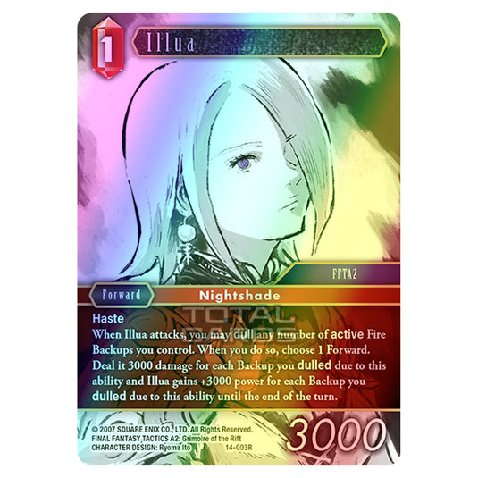 Final Fantasy - Opus 14 - Illua - (14-003R) (Foil)
