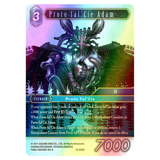 Final Fantasy - Opus 14 - Proto fal'Cie Adam - (14-032R) (Foil)