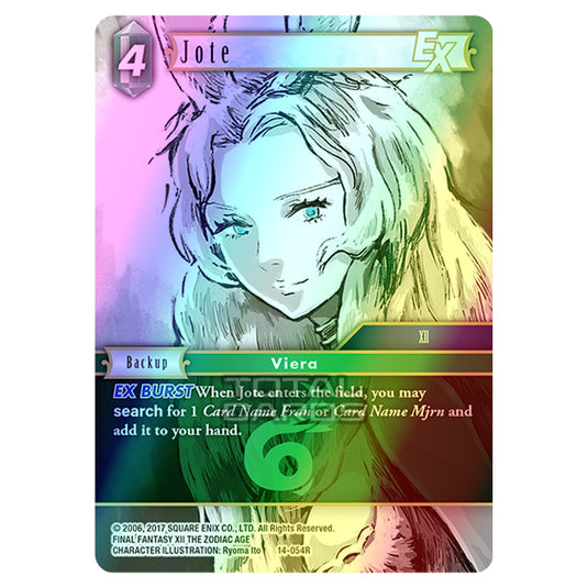 Final Fantasy - Opus 14 - Jote - (14-054R) (Foil)