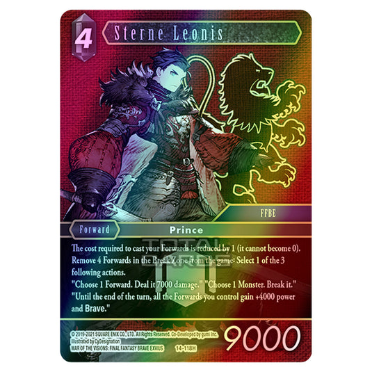 Final Fantasy - Opus 14 - Sterne Leonis - (14-118H) (Foil)