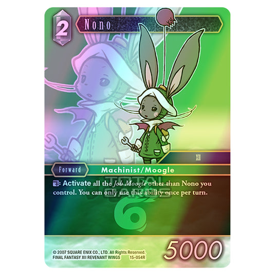 Final Fantasy - Opus 15 - Crystal Dominion - Nono - (15-054R) (Foil)