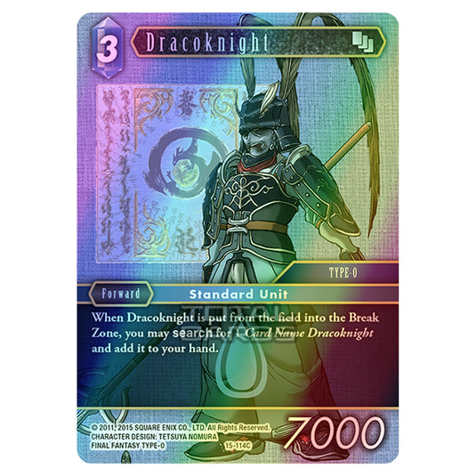 Final Fantasy - Opus 15 - Crystal Dominion - Dracoknight - (15-114C) (Foil)