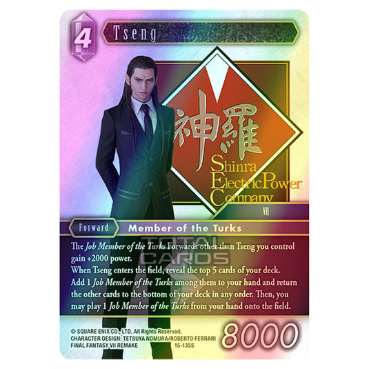 Final Fantasy - Opus 15 - Crystal Dominion - Tseng - (15-135S) (Foil)