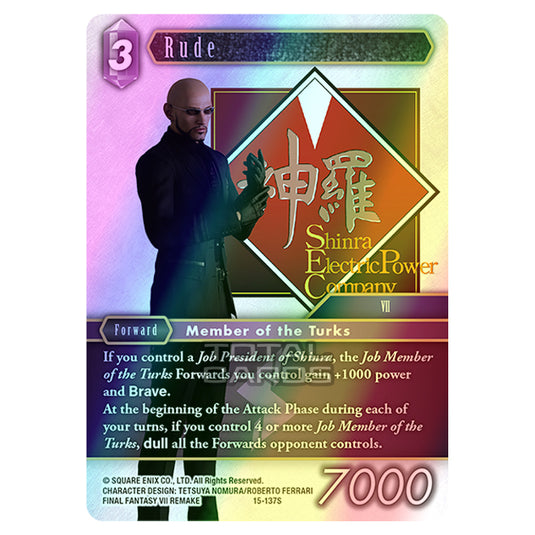 Final Fantasy - Opus 15 - Crystal Dominion - Rude - (15-137S) (Foil)