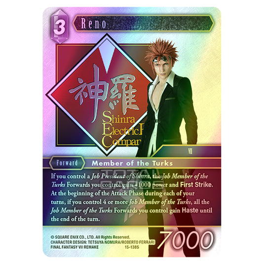 Final Fantasy - Opus 15 - Crystal Dominion - Reno - (15-138S) (Foil)