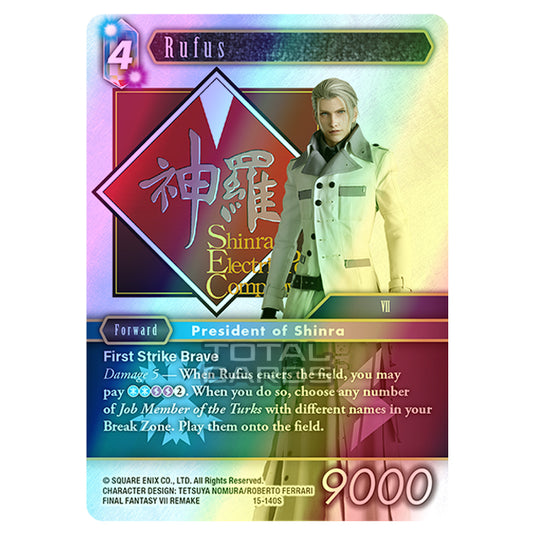 Final Fantasy - Opus 15 - Crystal Dominion - Rufus - (15-140S) (Foil)