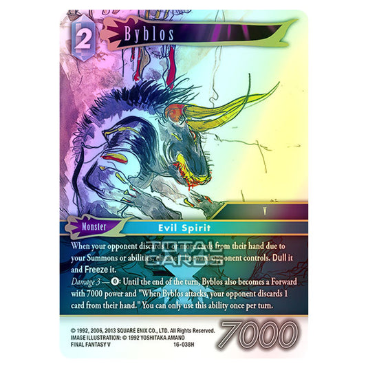 Final Fantasy - Emissaries of Light - Byblos - (16-038H) (Foil)