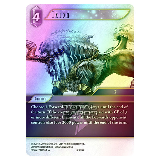 Final Fantasy - Emissaries of Light - Ixion - (16-086C) (Foil)