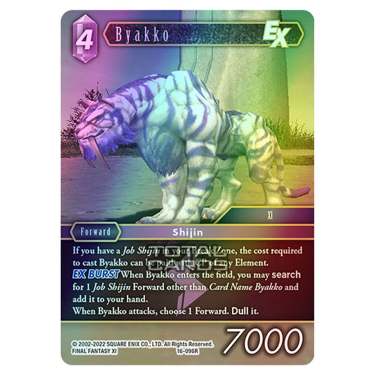 Final Fantasy - Emissaries of Light - Byakko - (16-096R) (Foil)