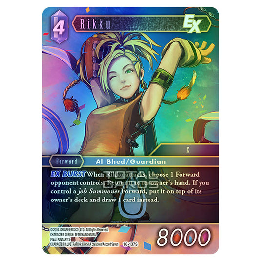 Final Fantasy - Emissaries of Light - Rikku - (16-137S) (Foil)